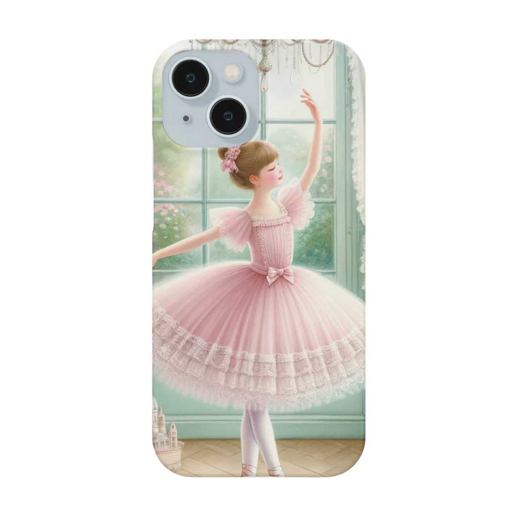 Honokanishiawaseの🩰優雅なバレリーナの午後🩰 Smartphone Case