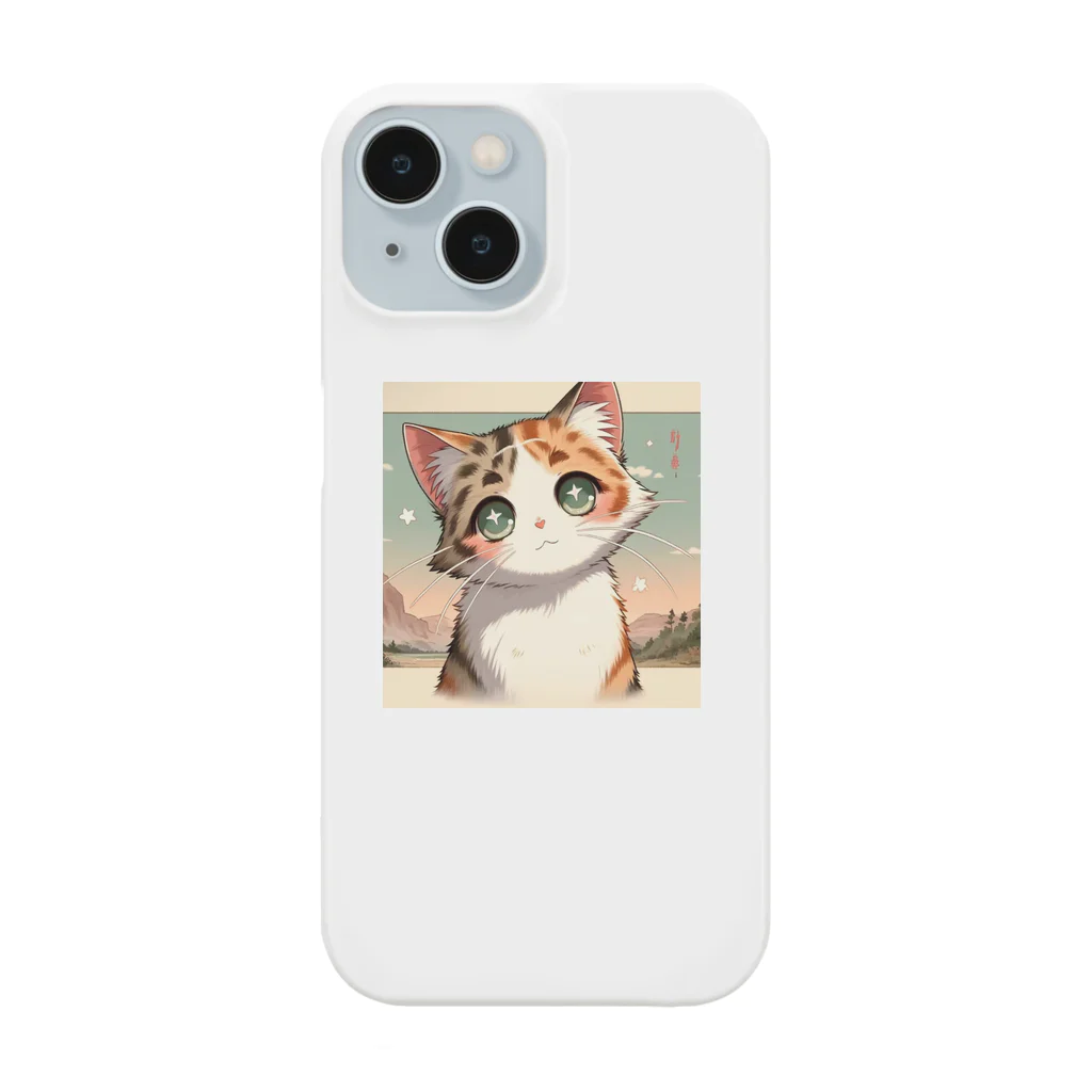 やまとうみとにちじょう【公式】のねこすけさんおねがい Smartphone Case