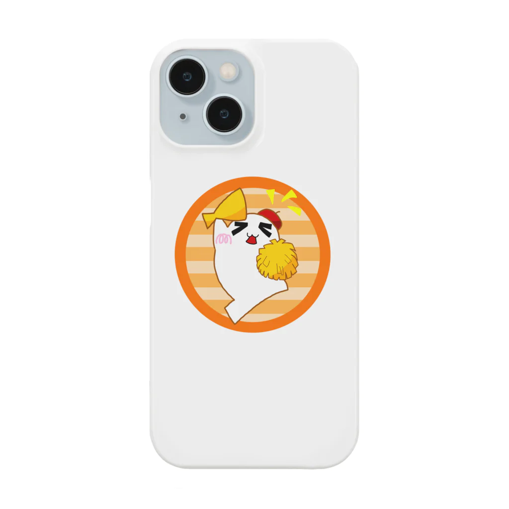 もちゃっともちの応援！もちゃっともち Smartphone Case