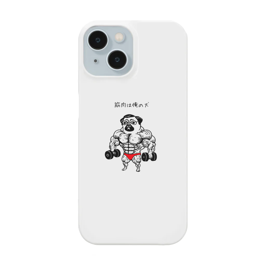 nopotechiの筋肉パグ（シリーズ2） Smartphone Case