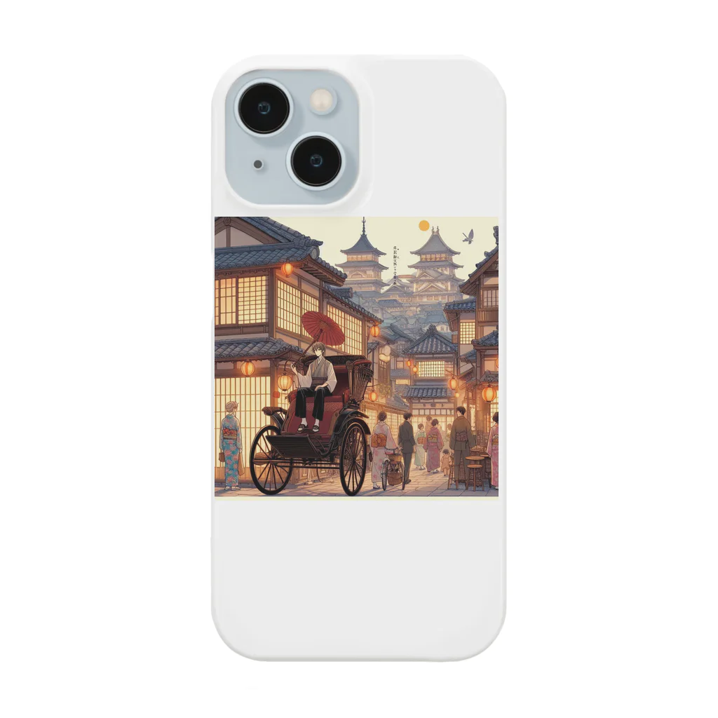 Tsuyokokoの昔の町並み Smartphone Case