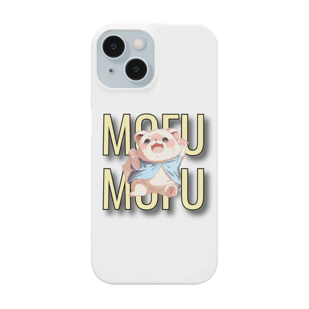 ClownCrown.jpのもふもふシリーズ001 Smartphone Case