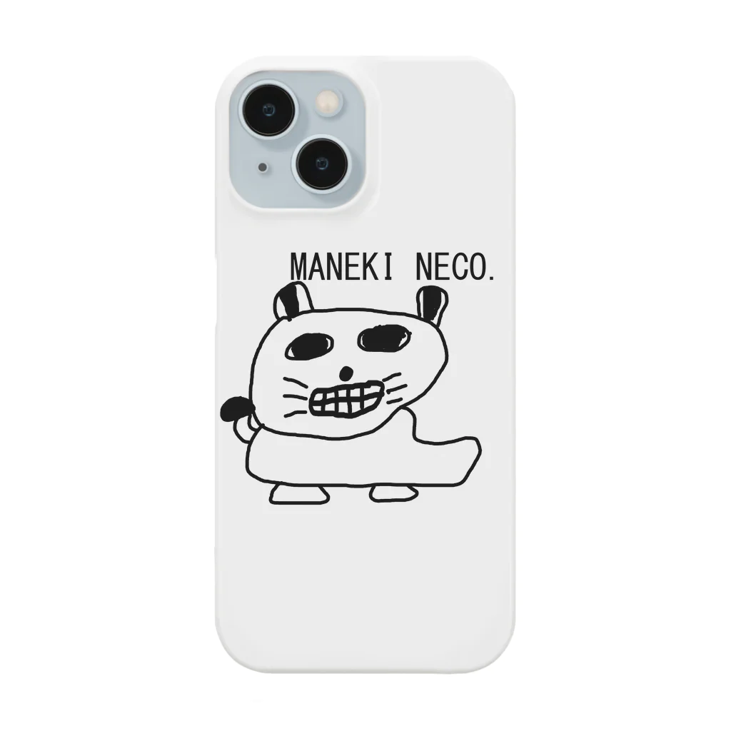 HADAKAGEKKO(WEEP＆TAKE)のMANEKINECO EGOKOROKAIMU Smartphone Case