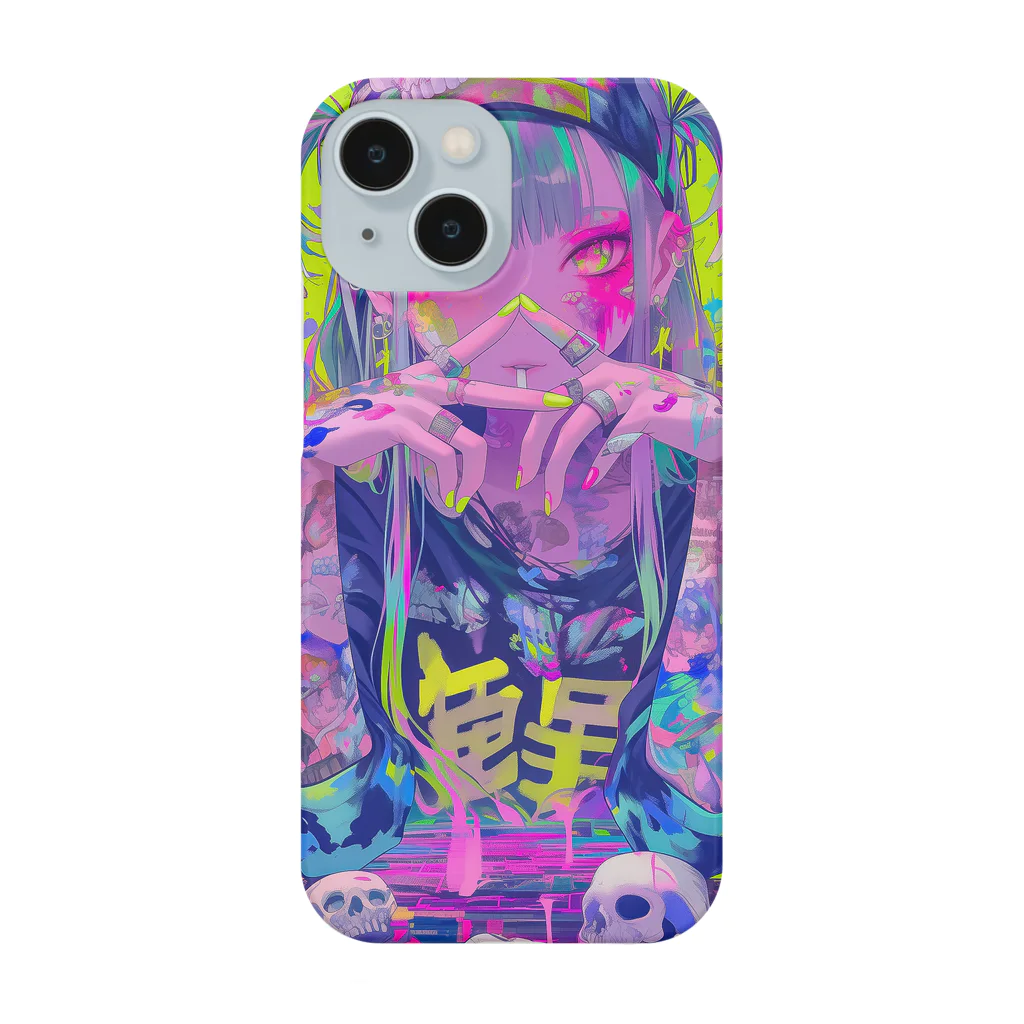 ArtZusiのギークな子 Smartphone Case