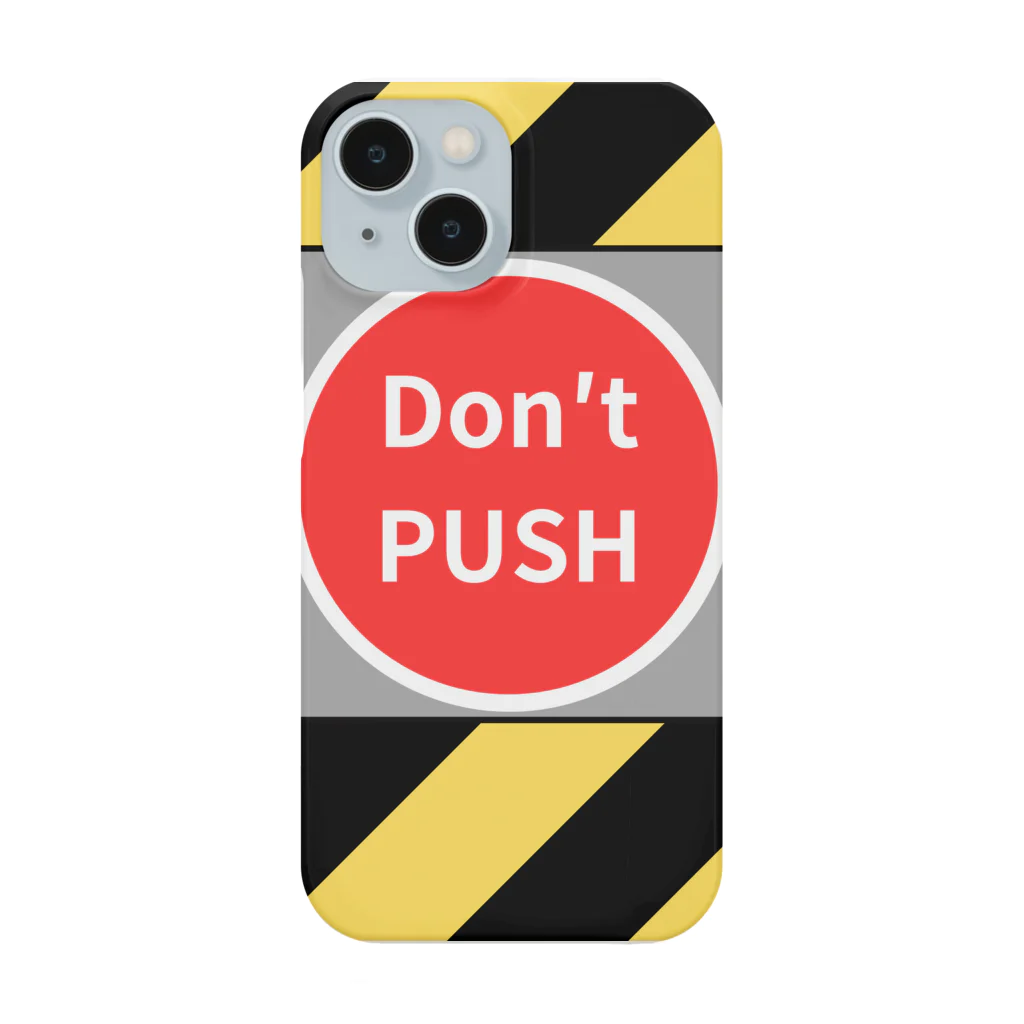 ROUTE☆ONEのDon't PUSH Smartphone Case