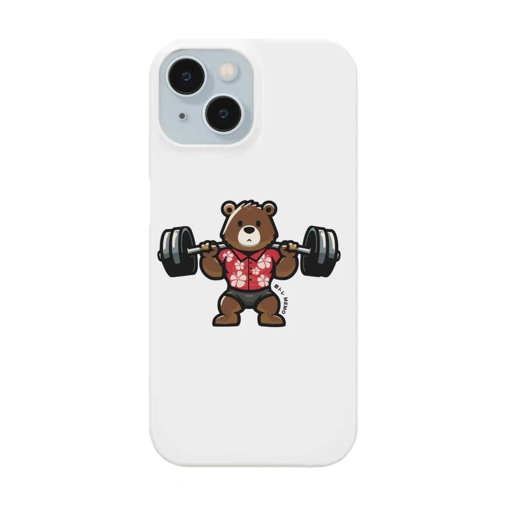 筋トレＭEMOの＜夏ver＞脚トレから逃げない筋トレMemoクマさんTシャツ Smartphone Case