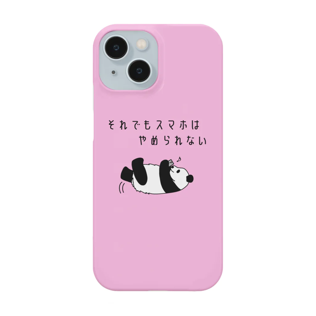 ぺんぎん24のそれでもスマホはやめられない Smartphone Case