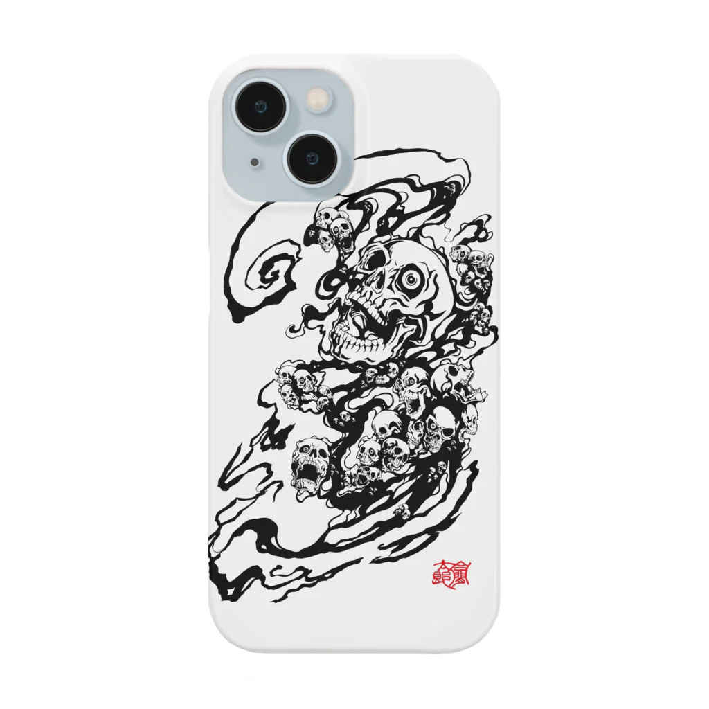 yoLmonoの妖怪目競01 Smartphone Case