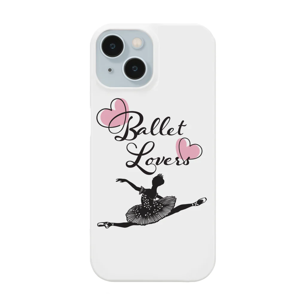 Saori_k_cutpaper_artのBallet Lovers Ballerina Smartphone Case