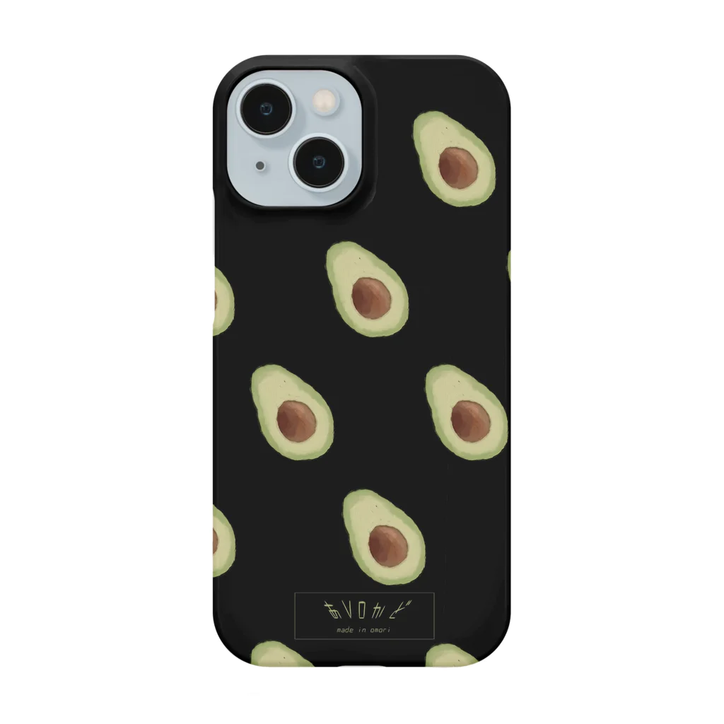 kawaGのあVOかどスマホケース Smartphone Case