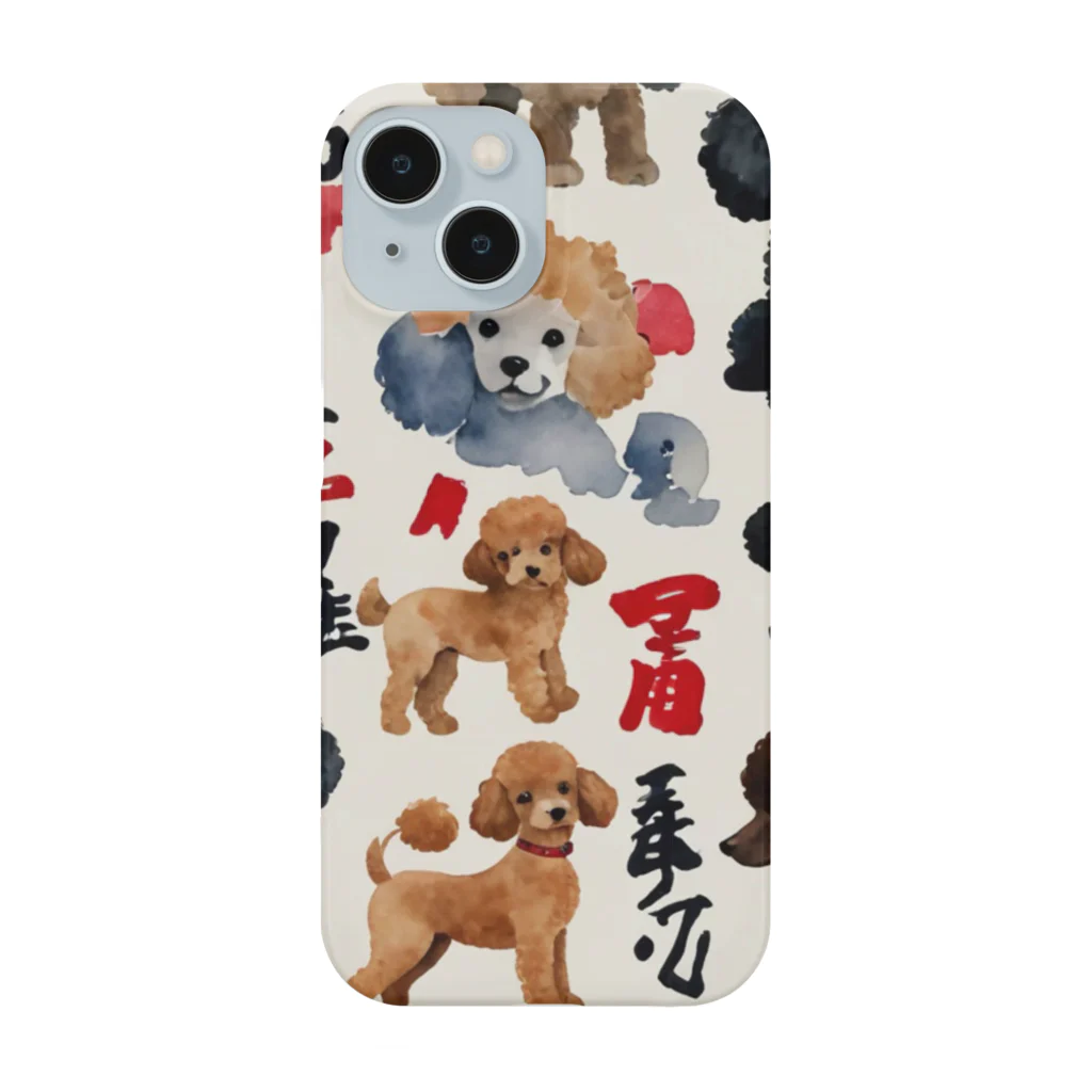 動物ショップのトイプードル Smartphone Case