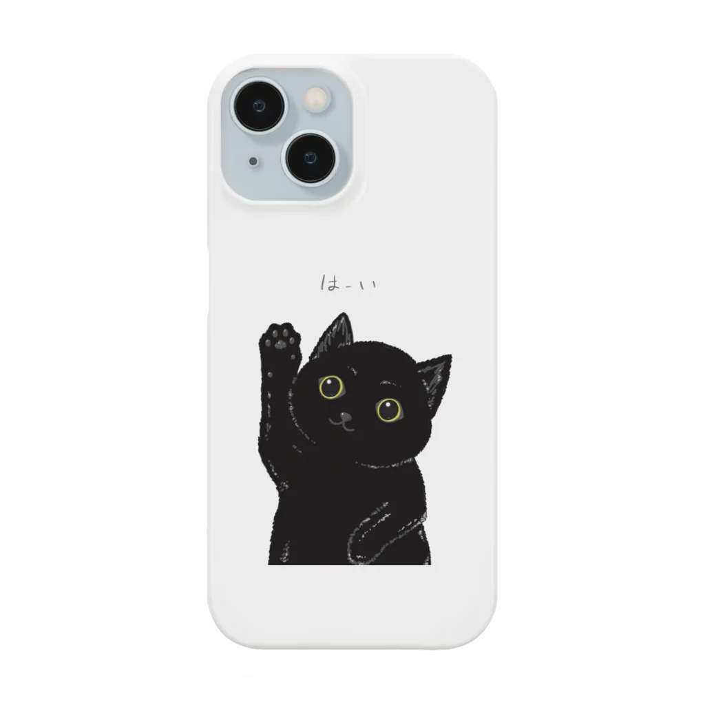 kiramekito_nekoのお返事する黒猫 スマホケース