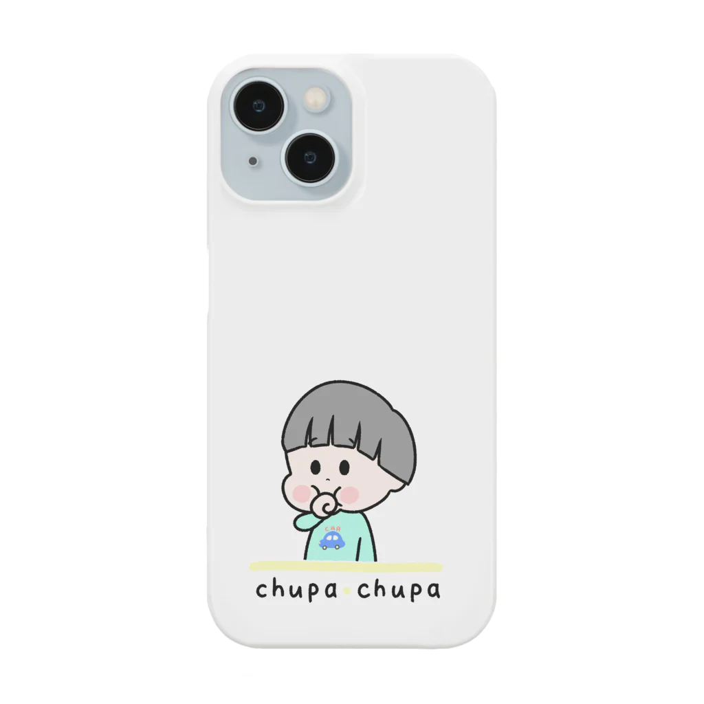 うさぎまるえkawaiishop のchupa・chupa Smartphone Case