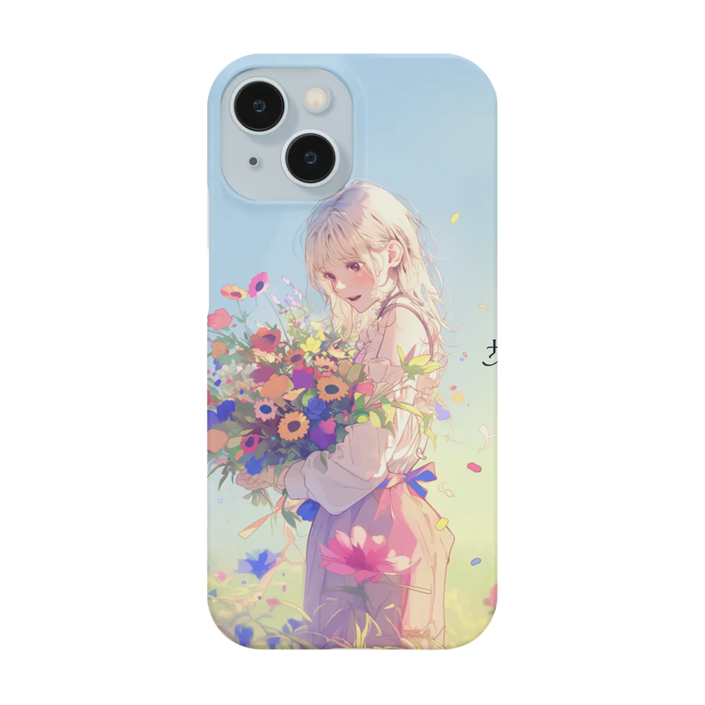 花束娘のMelody of Bouquets and Blue Sky Smartphone Case