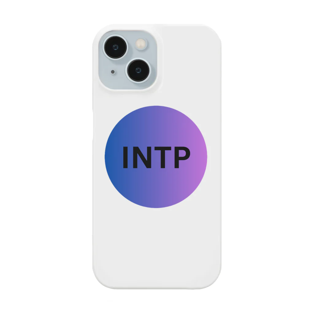 YumintjのINTP - 論理学者 スマホケース