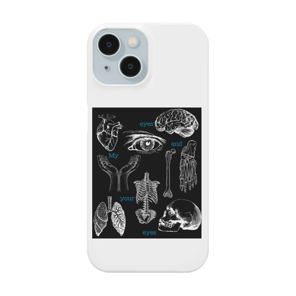 ourir_aのmy eyes and your eyes Smartphone Case