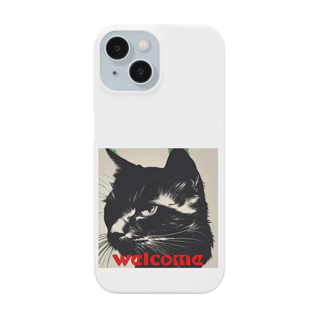 kk-welcomeの黒猫登場Ⅰ Smartphone Case