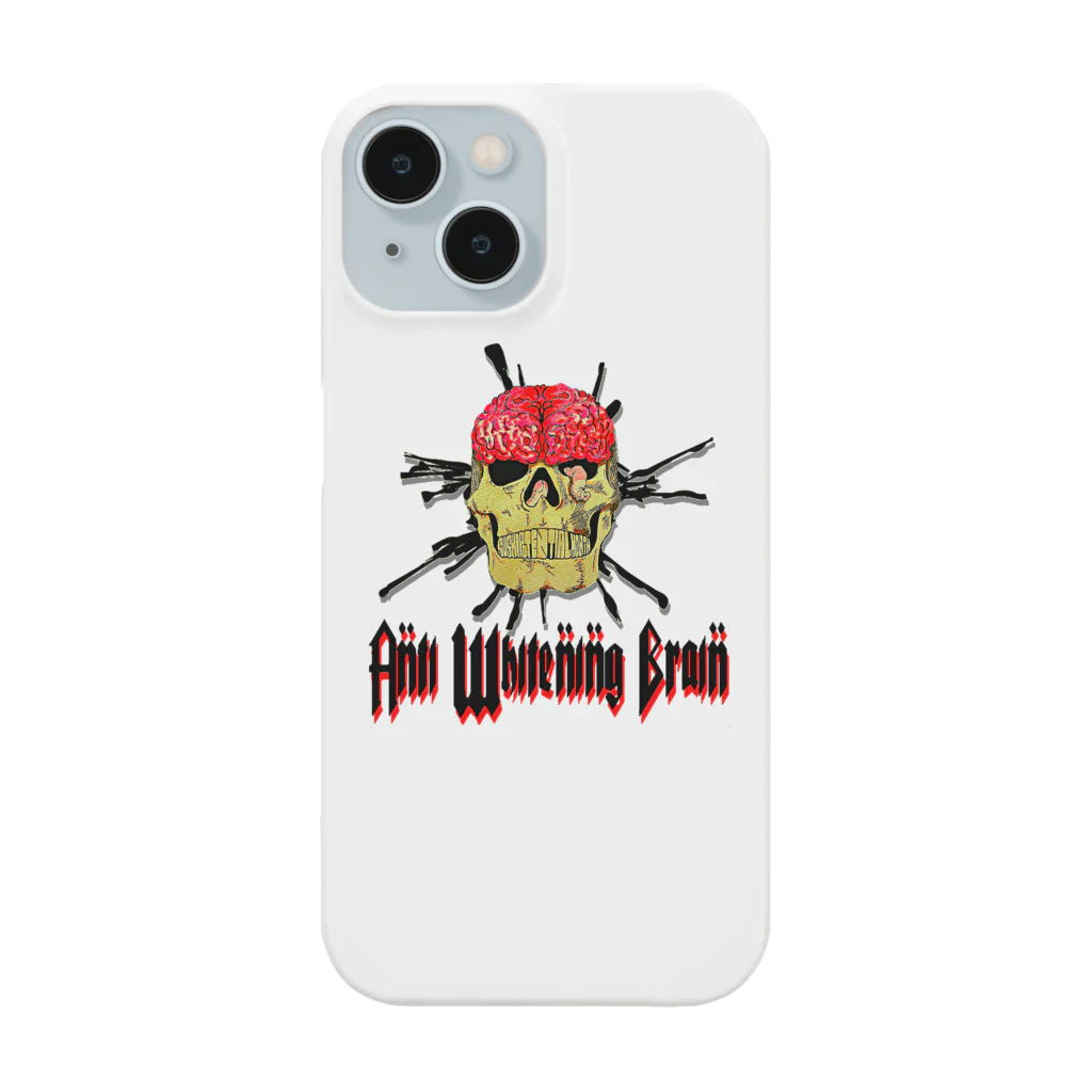 愚生ノコテンのAnti whitening brain Smartphone Case