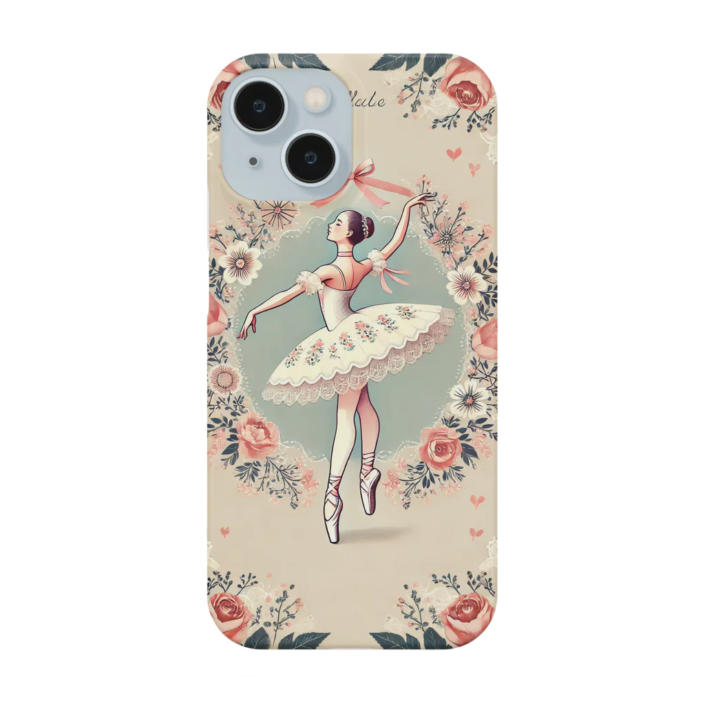 endo-6754のバレエ×コケット Smartphone Case