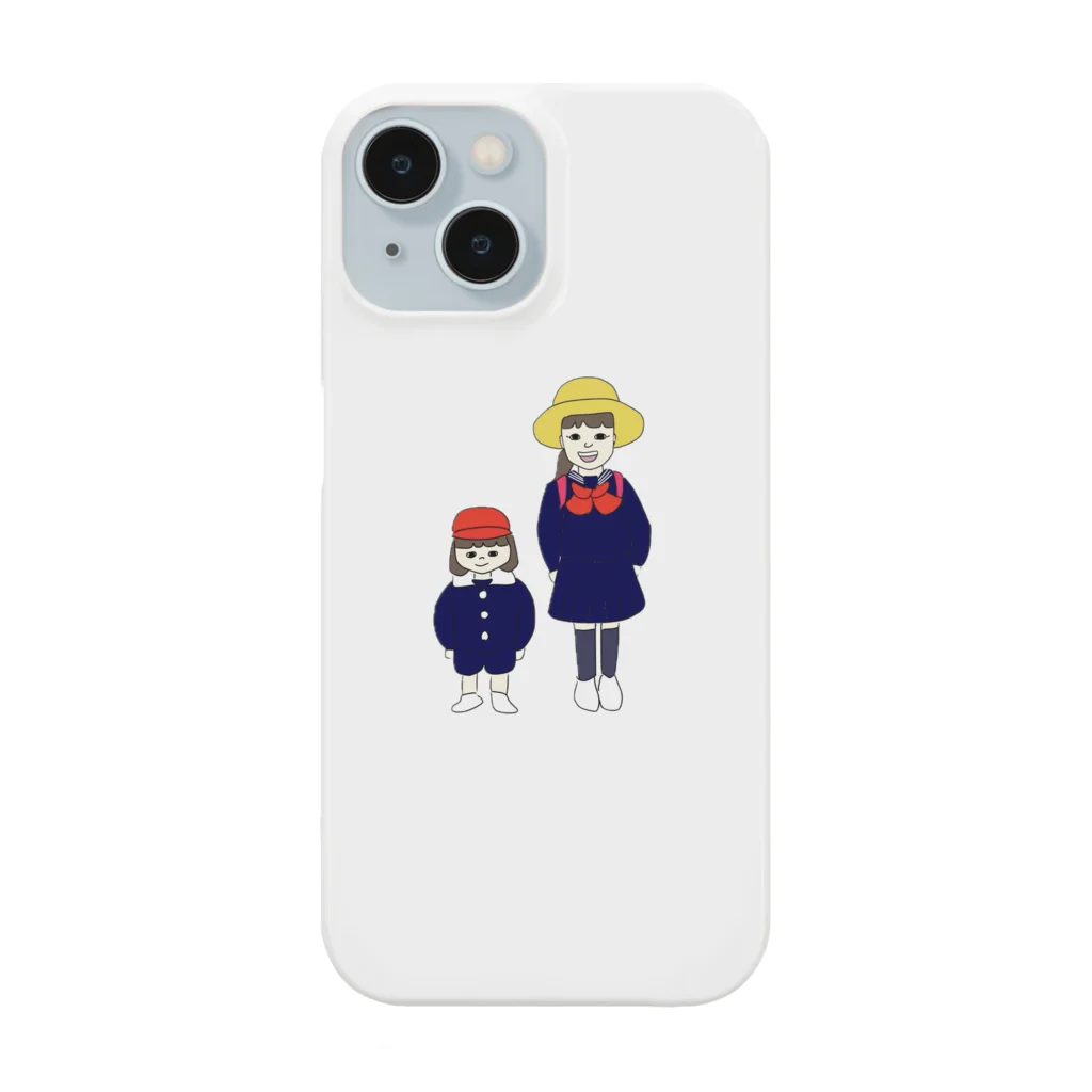 トマト缶の姉弟 Smartphone Case