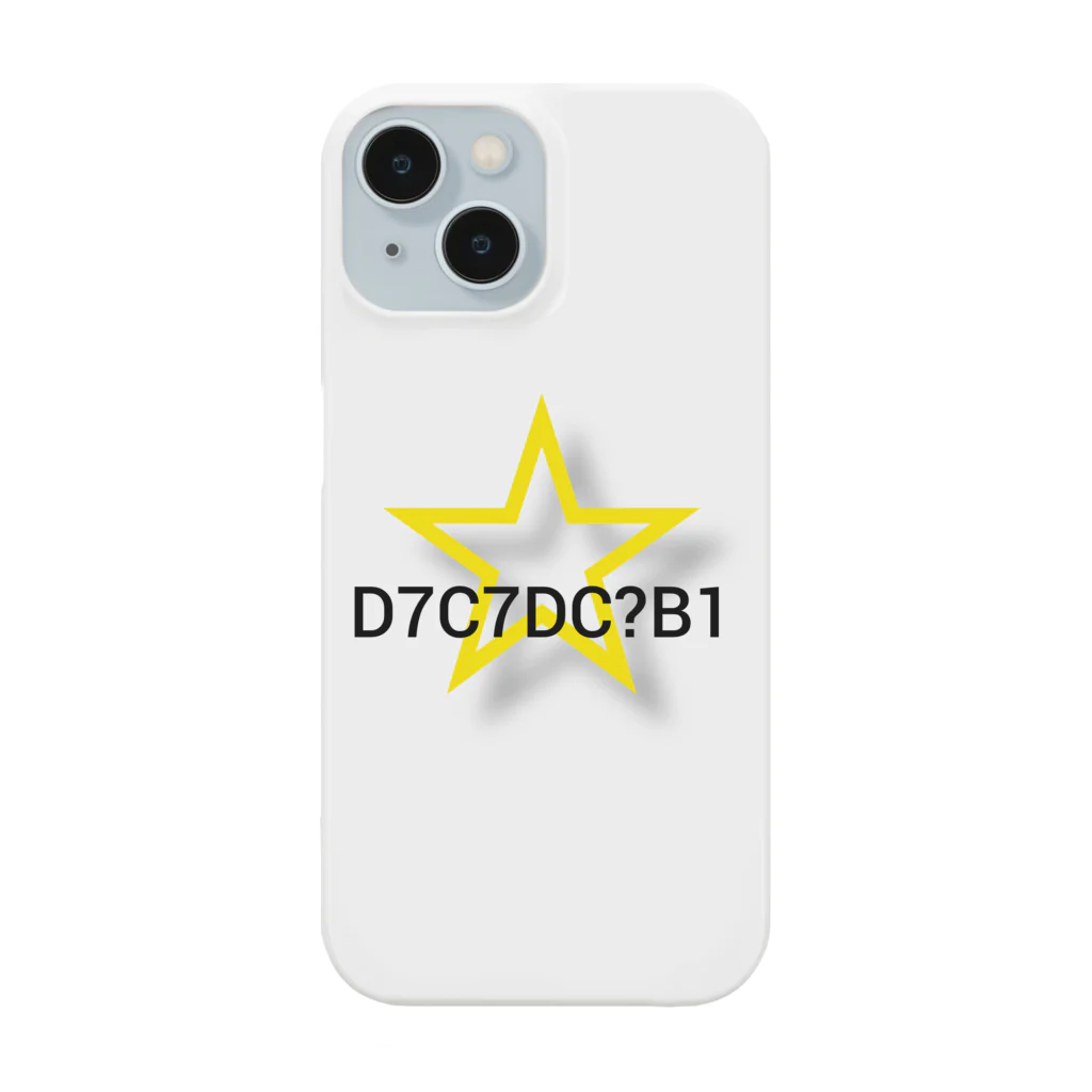 D7C7DC?B1のD7C7DC?B1 22 Smartphone Case