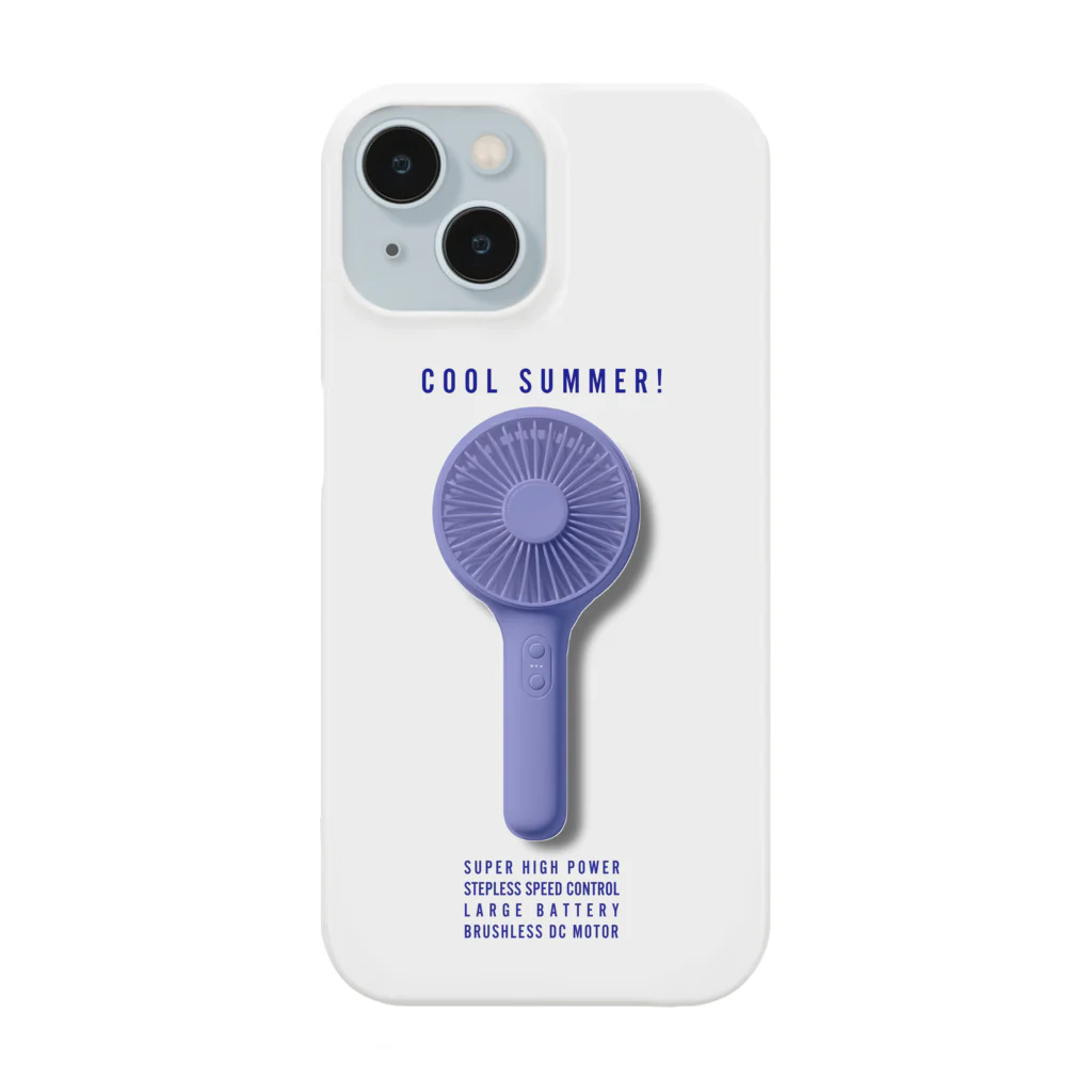 kazu_gのハンディファンで涼しい夏を！ Smartphone Case