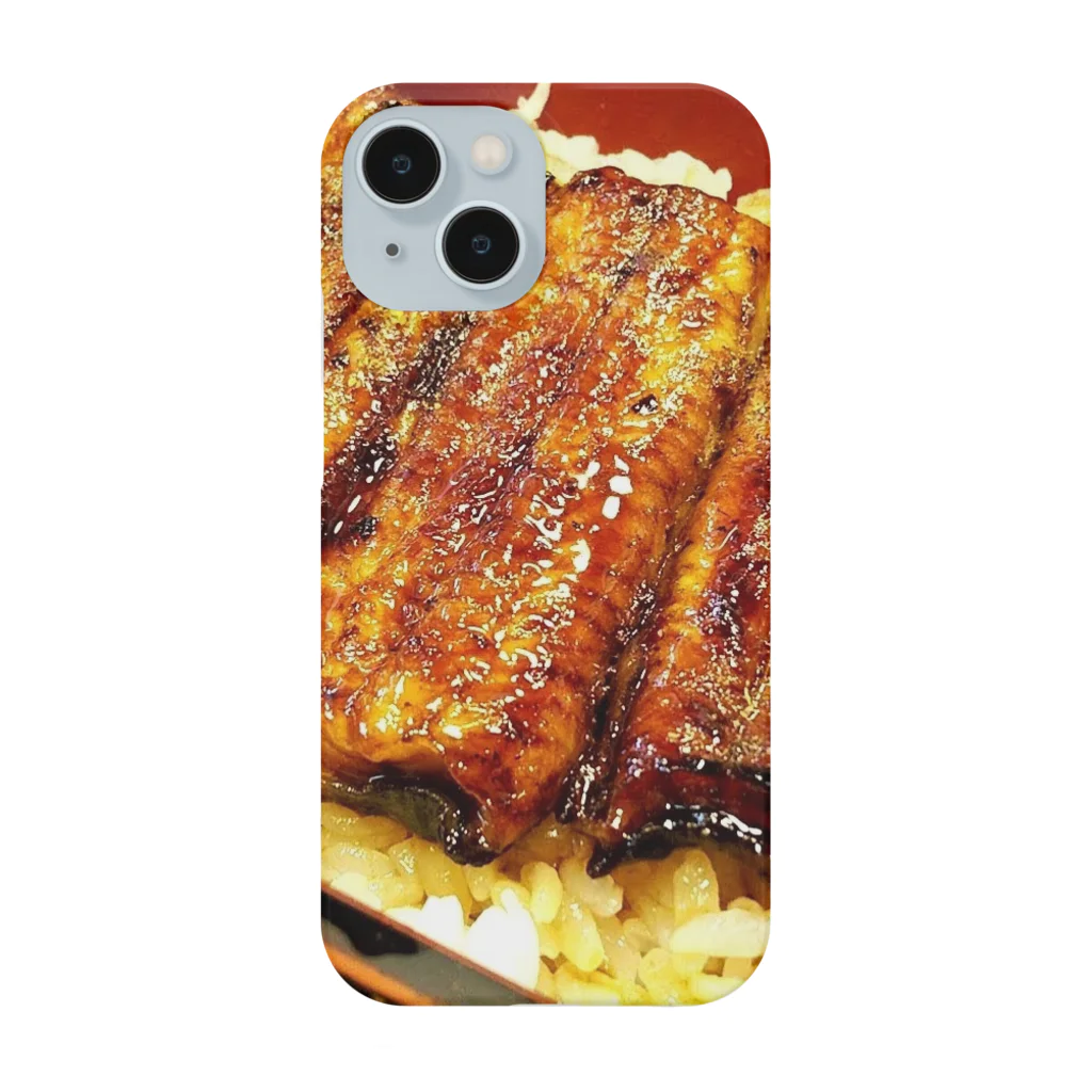 morinoyouseiの元気がでるのは、やっぱりうなぎ丼！ Smartphone Case