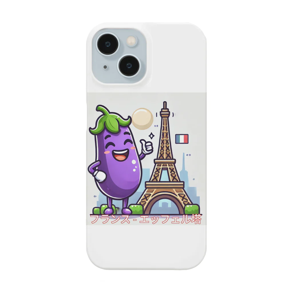 レトロのナスビー Smartphone Case