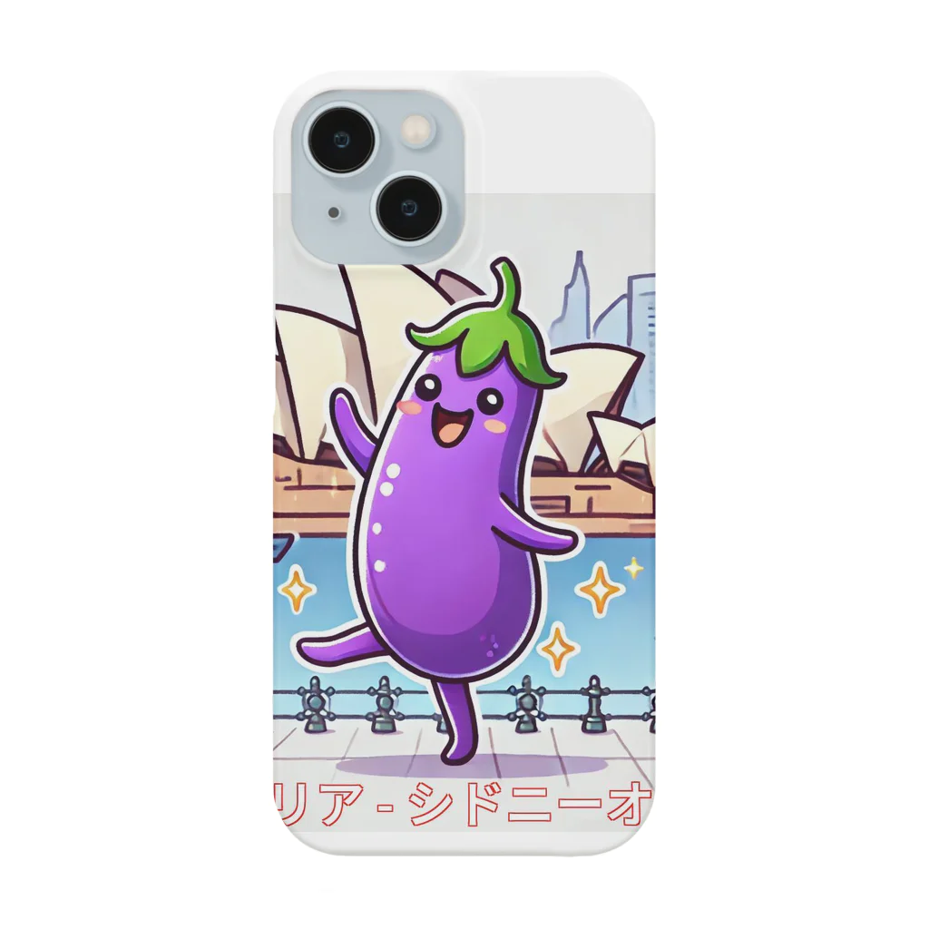 レトロのナスビー Smartphone Case