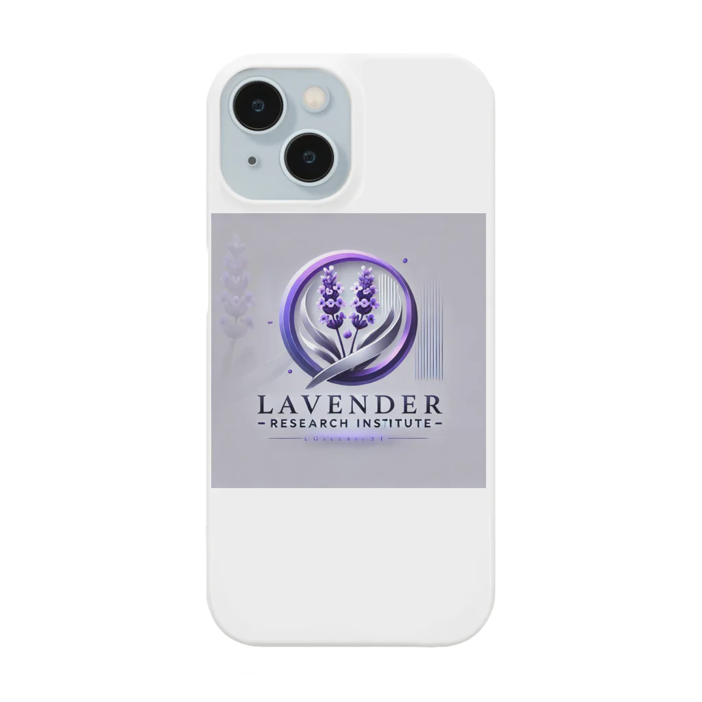 LRL-2のラベンダー１ Smartphone Case