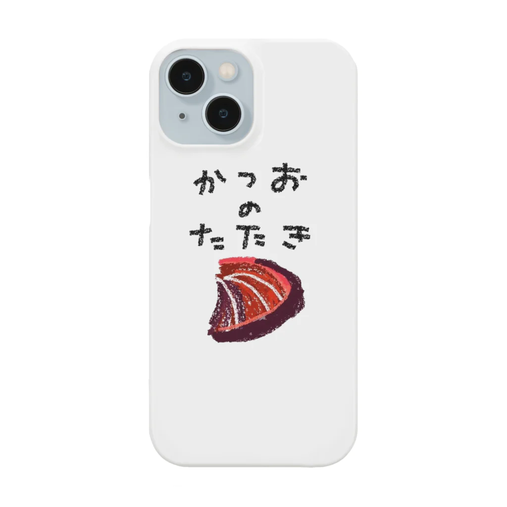 yudai666のかつおのたたき スマホケース