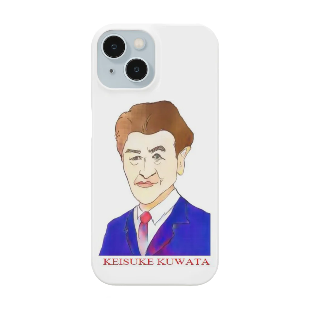 TenataのKEISUKE KUWATA Smartphone Case