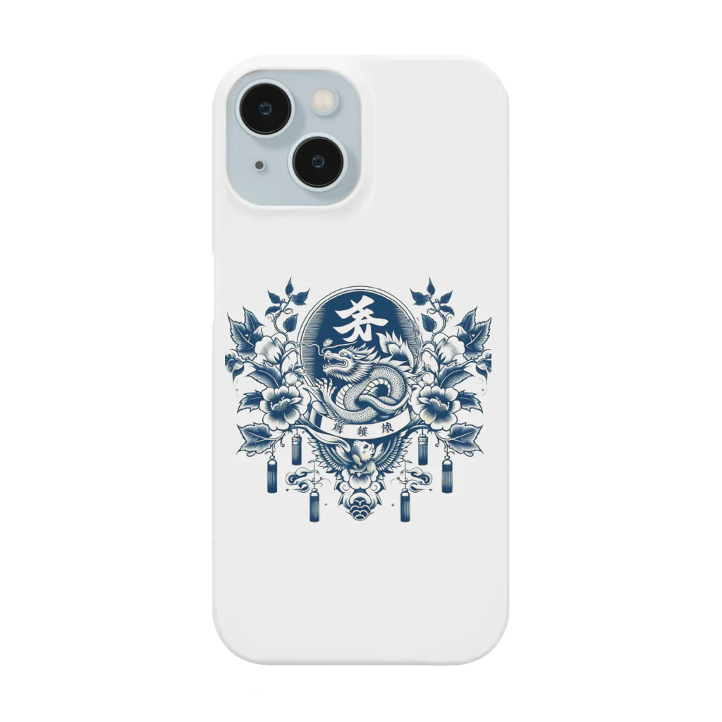 Delfinaイラストの伝統 Smartphone Case