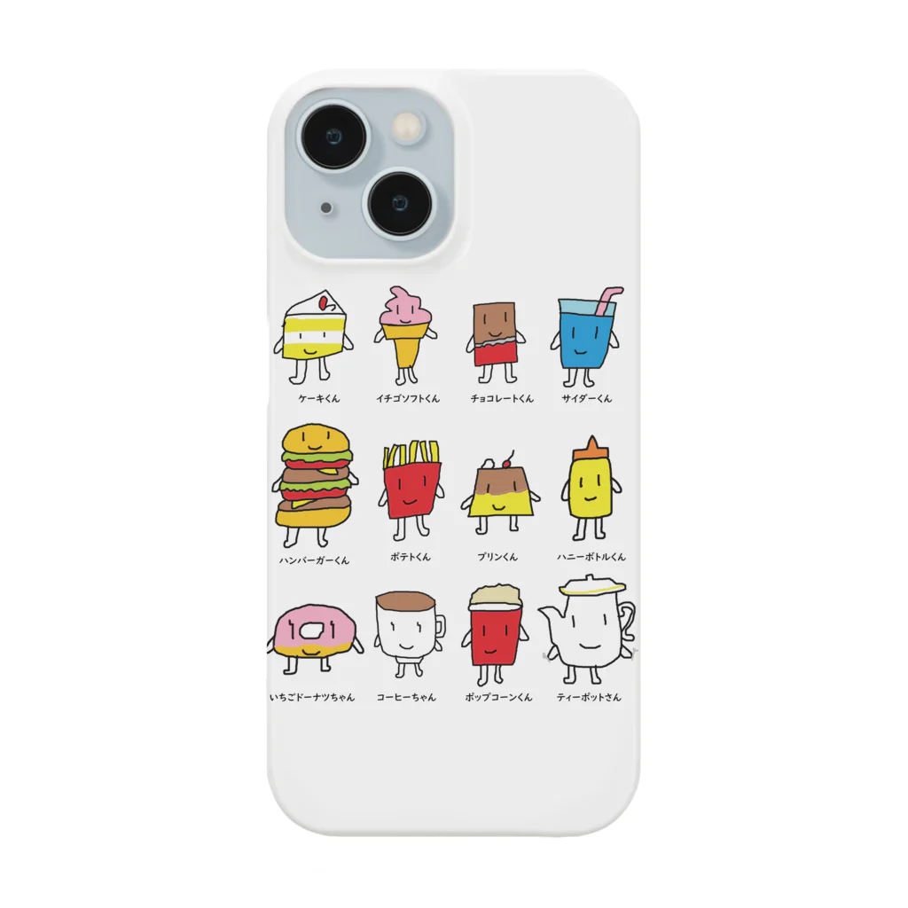 UTRオリジナルグッズのしゃべるものたち　甘いもの(大) Smartphone Case