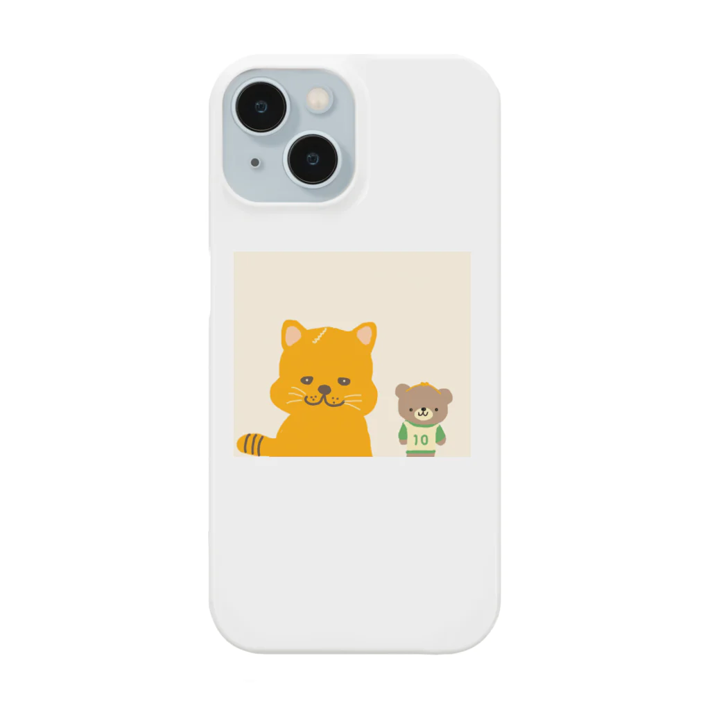 がまぐちこぐまのといといのボスとこぐまのといとい Smartphone Case