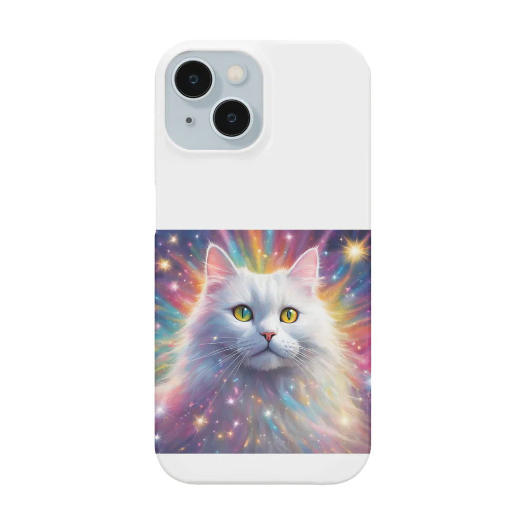 はなにゃんのおうちの虹色に輝くかわいい白猫ちゃん2 Smartphone Case