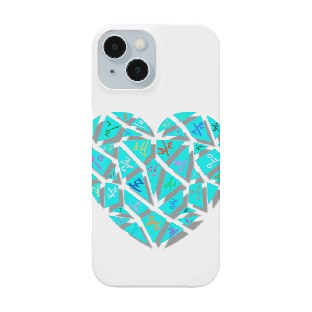 LalaHangeulのひび割れたハート ~ハングルデザイン~ 改訂版 iPhone Smartphone Case