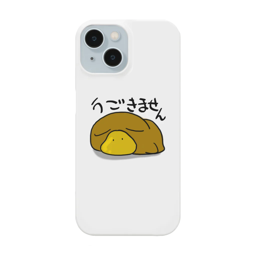 TOKYO 灰猫の【ウダウダZOO】知らんふりカモ iPhone Smartphone Case