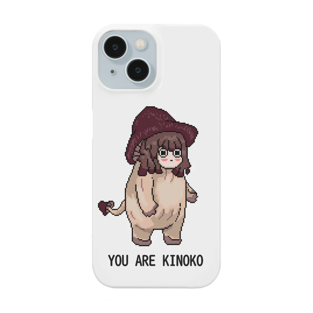 羽良麻セルフのkyanta2 - kinoko Smartphone Case