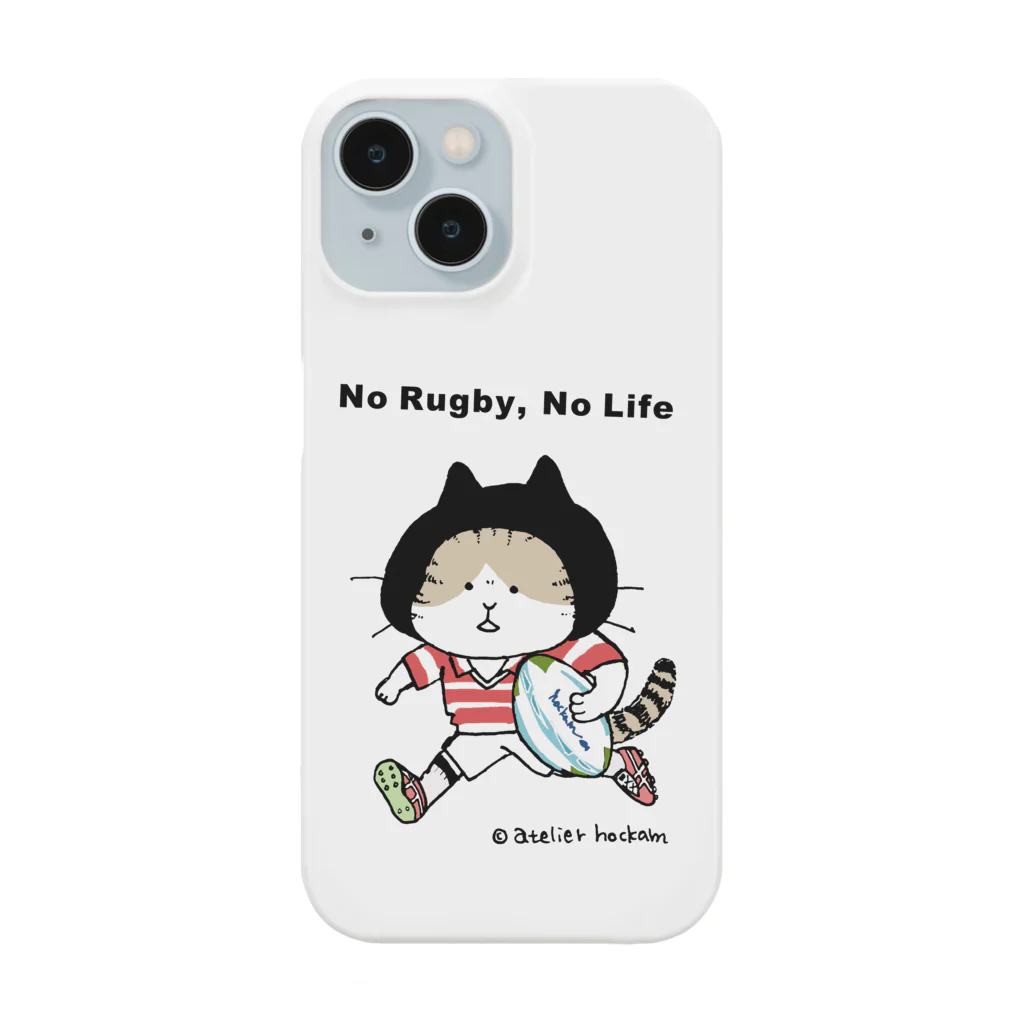 ほっかむねこ屋（アトリエほっかむ）のラグビーねこ　#ラグビー #猫 Smartphone Case