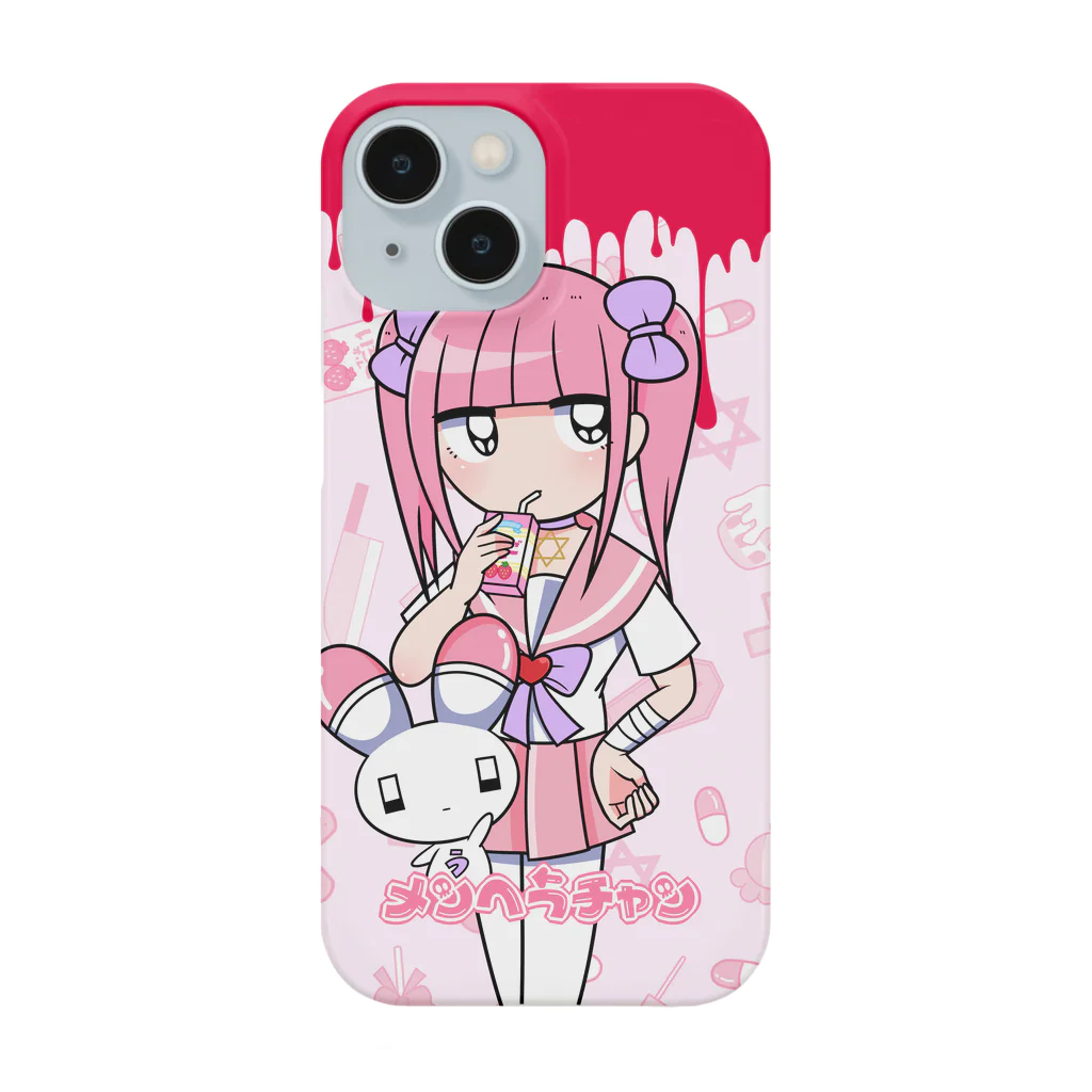💗江崎びす子officialスズリ💗のメンヘラチャンといちごみるく iPhone Smartphone Case