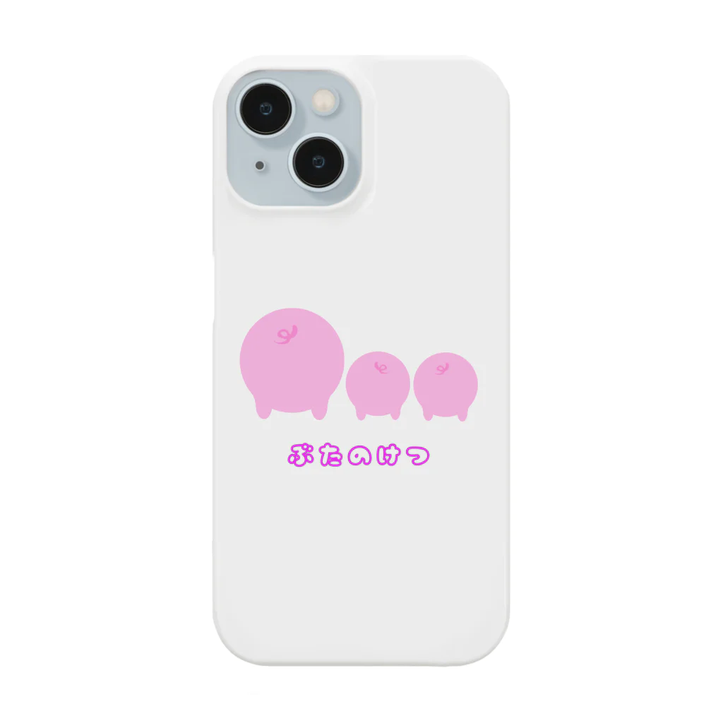 momolove のぶたのけつ Smartphone Case