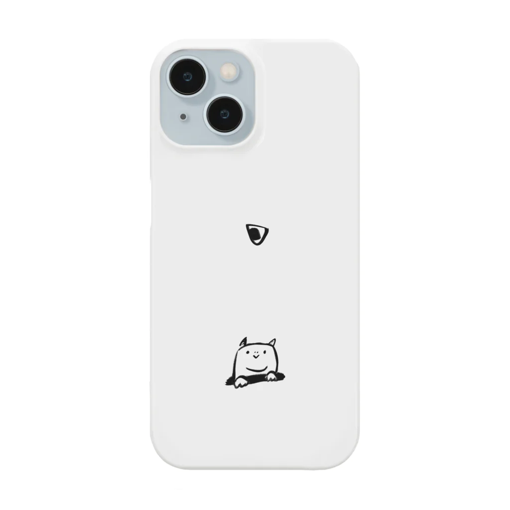 なっとうちゃーはんのココドコ　おにぎり Smartphone Case