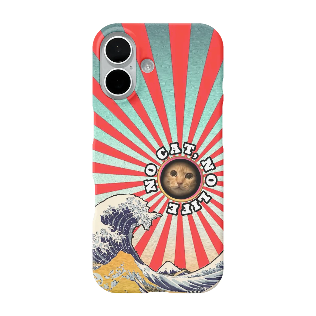 SENchanの専ちゃん iPhone Smartphone Case