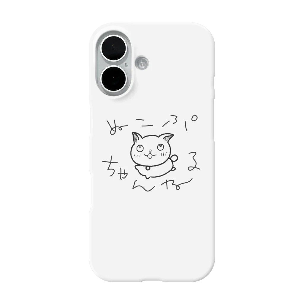 ぬこぷちゃんねるのぬこスマホケース iPhone Smartphone Case