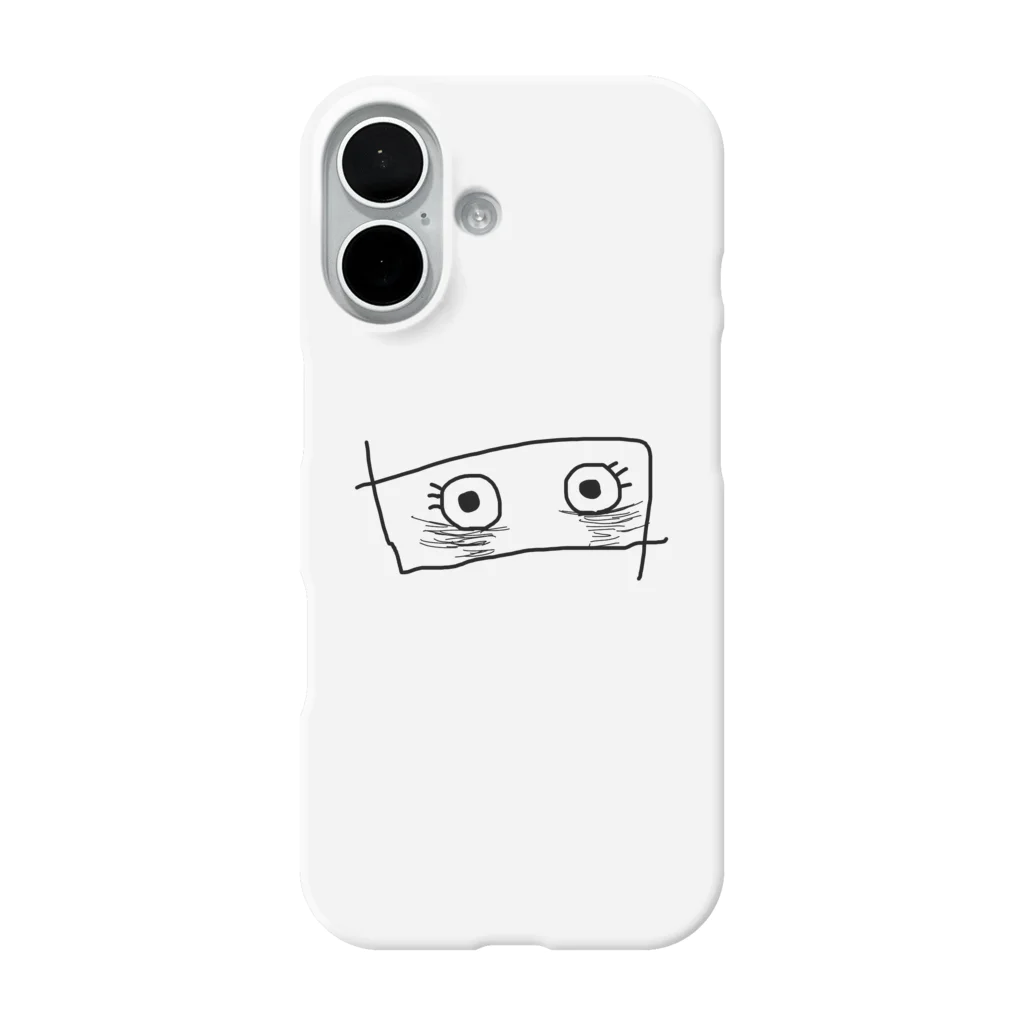 えだまめ　の　かいぬしの寝不足くん　グッズ iPhone Smartphone Case