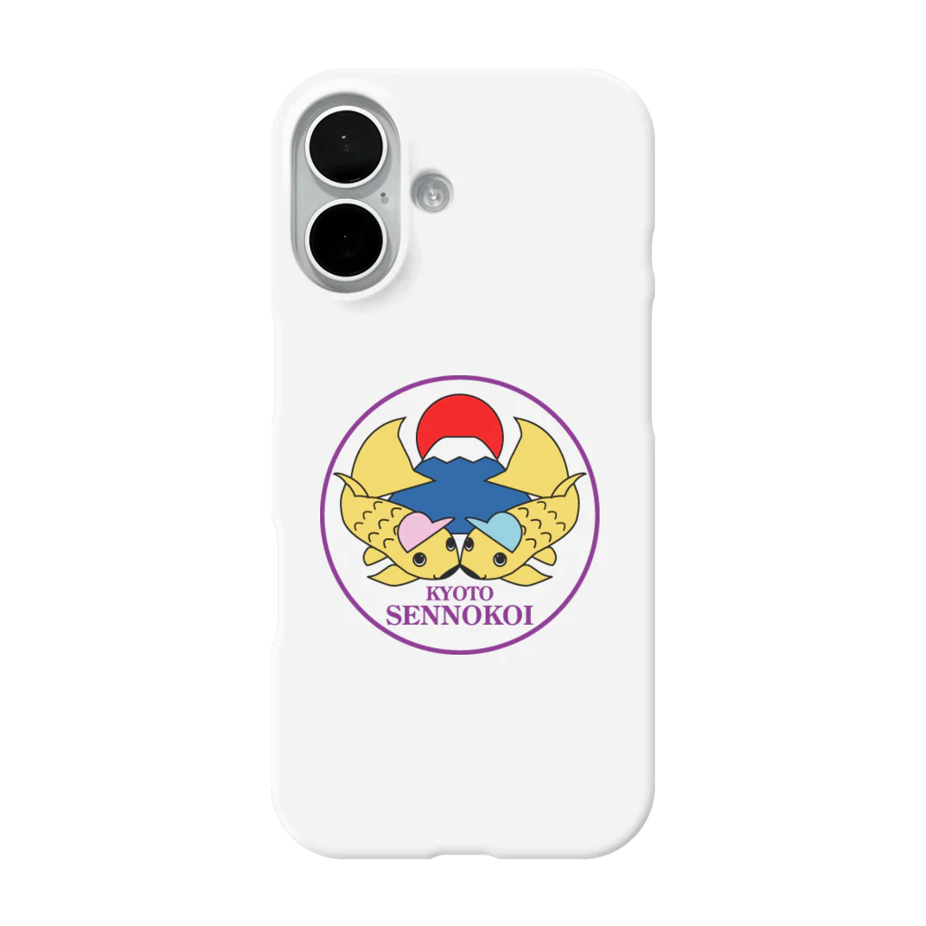 senno-tsuruのKoichan iPhone Smartphone Case