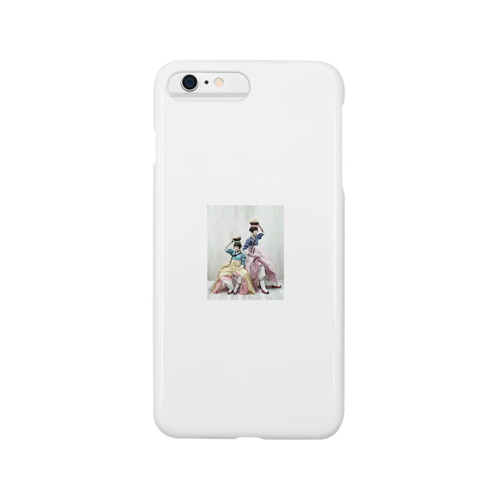 xx_bitの現代 Smartphone Case