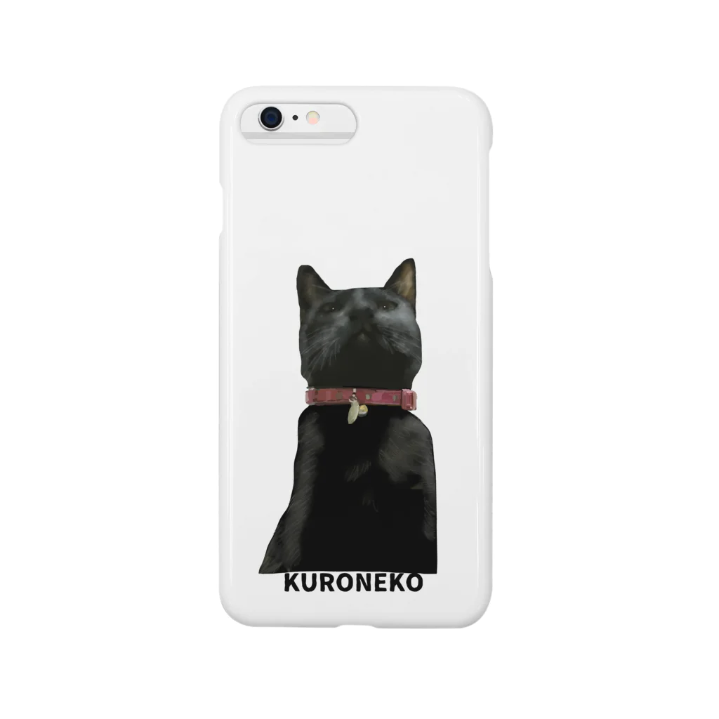 小鳥と映画館の下僕を見下す黒猫 Smartphone Case