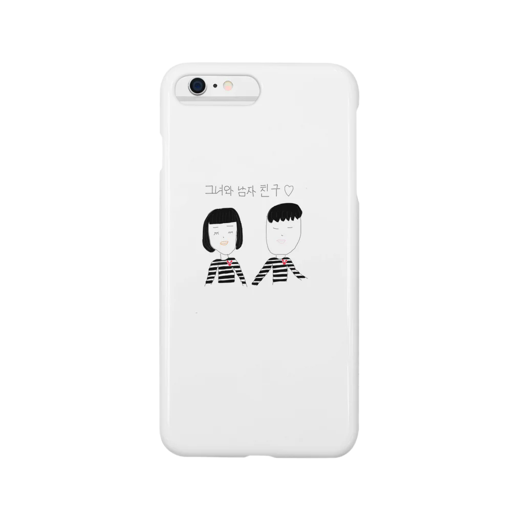 nicoichikaの彼氏と彼女 Smartphone Case